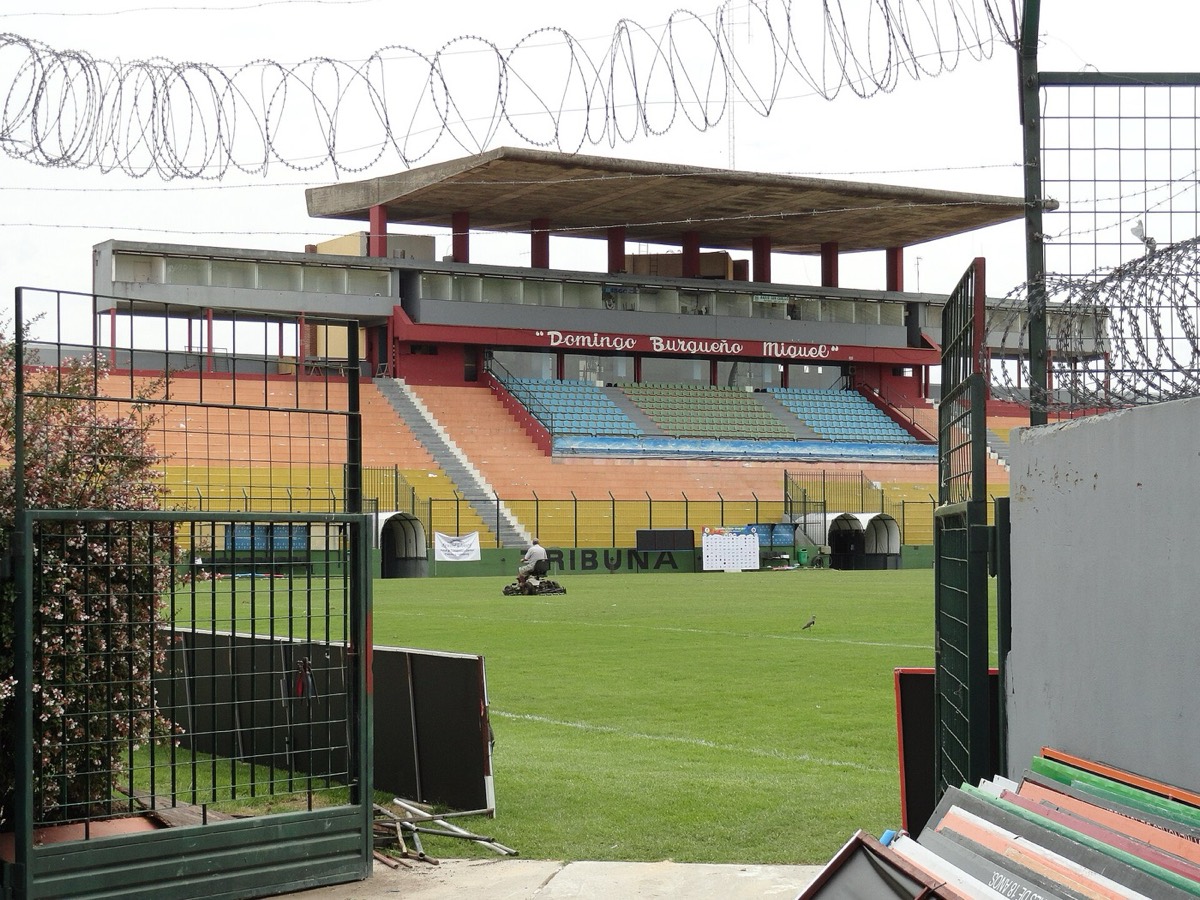 El Campus de Maldonado, en enero de 2017.
